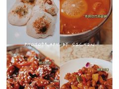 -枣子树·素食餐厅(普陀山店)