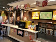-麦当劳(华宁弘基生活中心店)