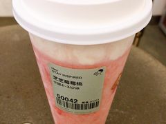 -喜茶(中山白水井店)