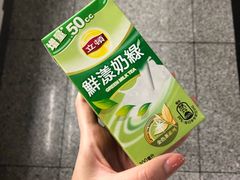 -中国农业大学-第4食堂