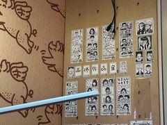 -PIGGYOO人生四格漫画店(朝外店)