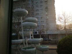 -聚美荟科技护肤