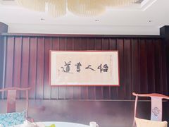 -诺莱仕游艇会