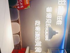 -钳小柒·小龙虾蓝龙王烧烤夜宵(长寿路店)
