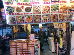 -花莲东大门国际观光夜市