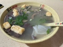 -笑云开汤包店(网巾市店)