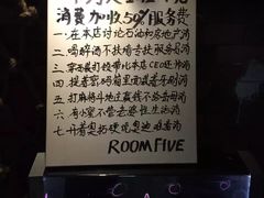 -CASTLE 古堡酒吧