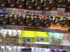 -大国药妆(NEW心斎橋店)