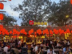 -沙州食驿·非遗小吃夜市