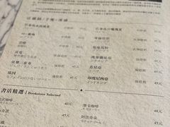 -自由之丘