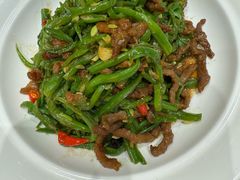 扁豆牛肉丝-紫光园(创始店)