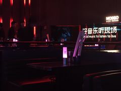 -MOSSO·Liveshow(M3香港广场店)