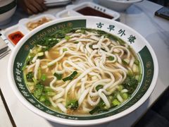 -古早外婆(天佑城店)