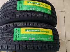 -倍耐力轮胎专卖店(碧云路店)