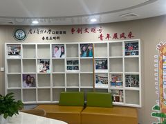 -南方医科大学口腔医院(番禺院区)