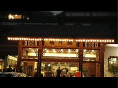 -楼外楼(玉泉店)