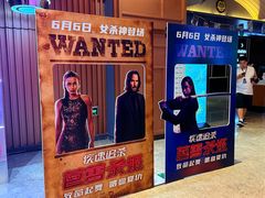 -万达影城(CBD万达广场IMAX店)