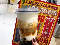 -LELECHA乐乐茶(新街口大洋店)