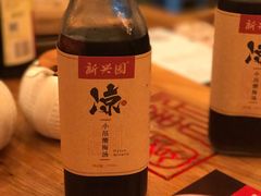 -新兴园饺子馆(北京百子湾店)