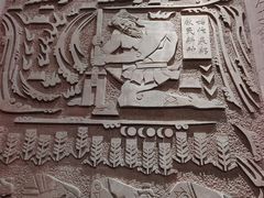 -炎帝陵景区