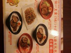 -味千拉面(惠州文昌一路分店)