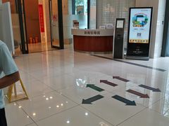 -中国工商银行(上海市金沙江路支行)