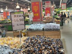 -永辉超市(百子湾店)