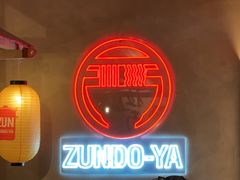 -寸屋拉面(凯德晶萃店)