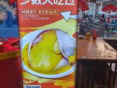 -红胖胖龙虾王·本地菜