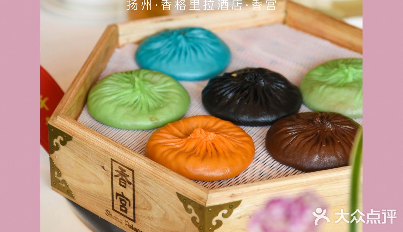 扬州｜扬州必打卡淮扬菜，该去哪吃？