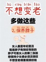 -海涛医疗美容·面部抗衰·注射美鼻