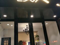 -线人米线(桂林路店)