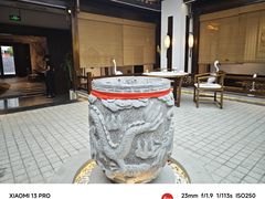 -蘭奢雅集·江浙菜(青山江滩店)