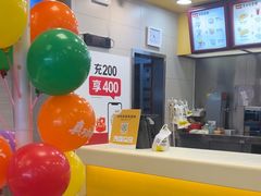 -真功夫(番禺大润发分店)