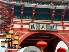 -市中心风采楼步行街