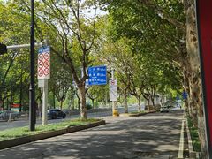 -众品香美食(三弓路店)