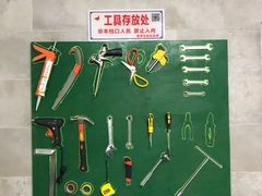 -红星渔村(将军石店)