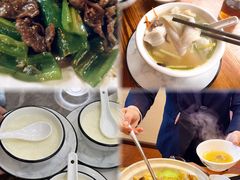 -美未居·老字号·地道顺德菜·桑拿鸡·鱼生(容桂店)