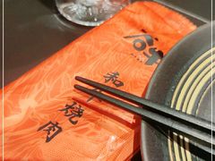 -谷牛和牛烤肉(漕河泾印象城店)