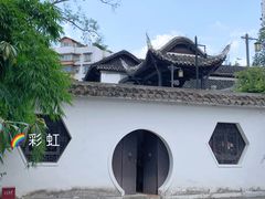 -阳明祠