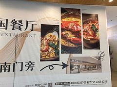 -皇庭广场(福华三路店)