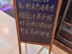 -南棠馆粤菜坊(群光店)