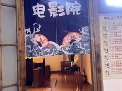 -观澜山水田园