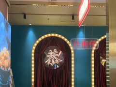 -顺粤楼·粤菜·点心(融创茂店)