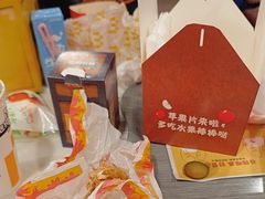 -麦当劳(金平路站店)