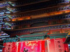-大明幻境第一城