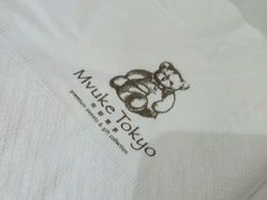 -布歌东京(德基BHG店)