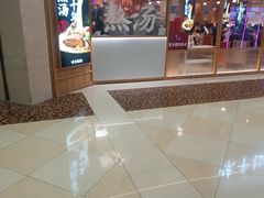 -味千拉面(光启城时尚购物中心店)