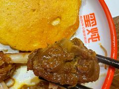 -左庭右院鲜牛肉火锅(浦江欢乐颂店)