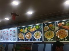 -老四季(南市场店)